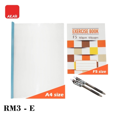 Stationery Set RM3 - SET E