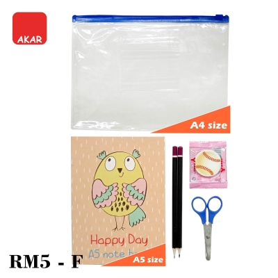 Stationery Set RM5 - SET F