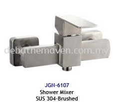 BRAND: JURGEN (JGN6107)