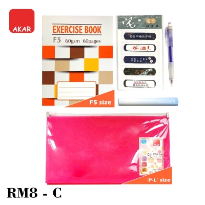 Stationery Set RM8 - SET C