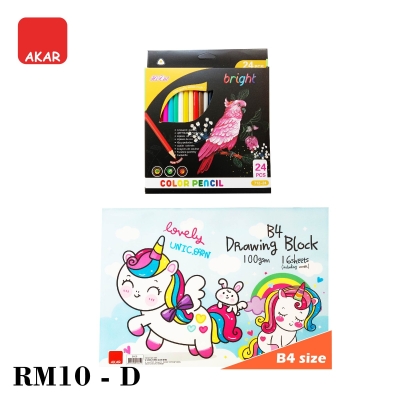 Stationery Set RM10 - SET D