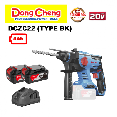 DCZC22BK 20V CORDLESS B/L ROTARY HAMMER (FULL SET)