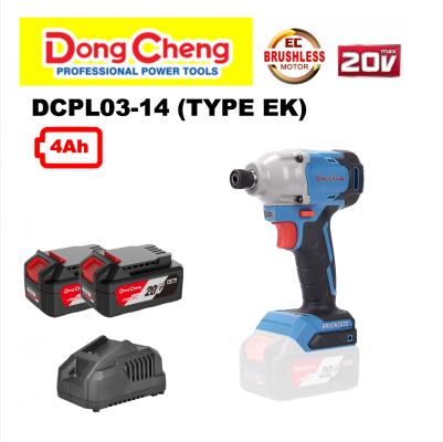 DCPL03-14EK 20V CORDLESS B/L IMPACT DRIVER (FULL SET)