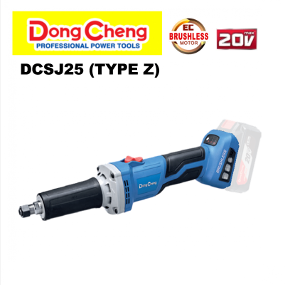 DCSJ25Z 20V CORDLESS B/L DIE GRINDER