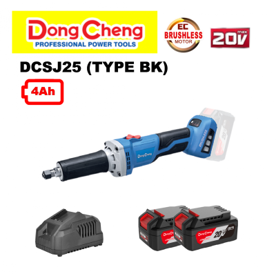 DCSJ25BK 20V CORDLESS B/L DIE GRINDER