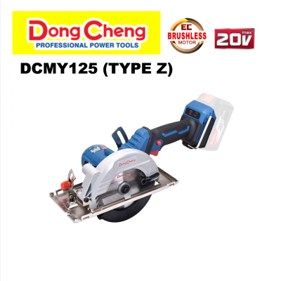 DCMY125Z 20V CORDLESS B/L CIRCULAR SAW