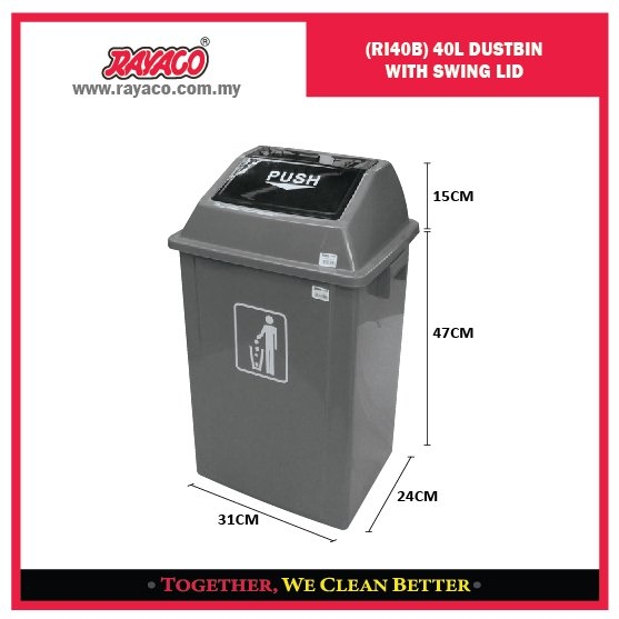 (RI40B) 40L DUSTBIN WITH SWING LID Dustpan, Basket & Bins Series