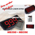 MB39D & MB39K-Call Bell System