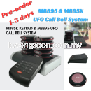 MBB95 & MB95K UFO Call Bell System