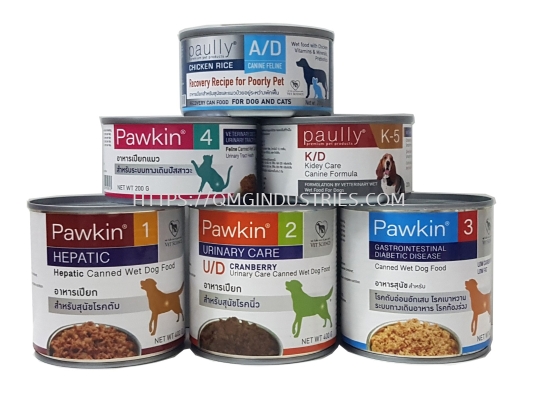 Pet Canned Food