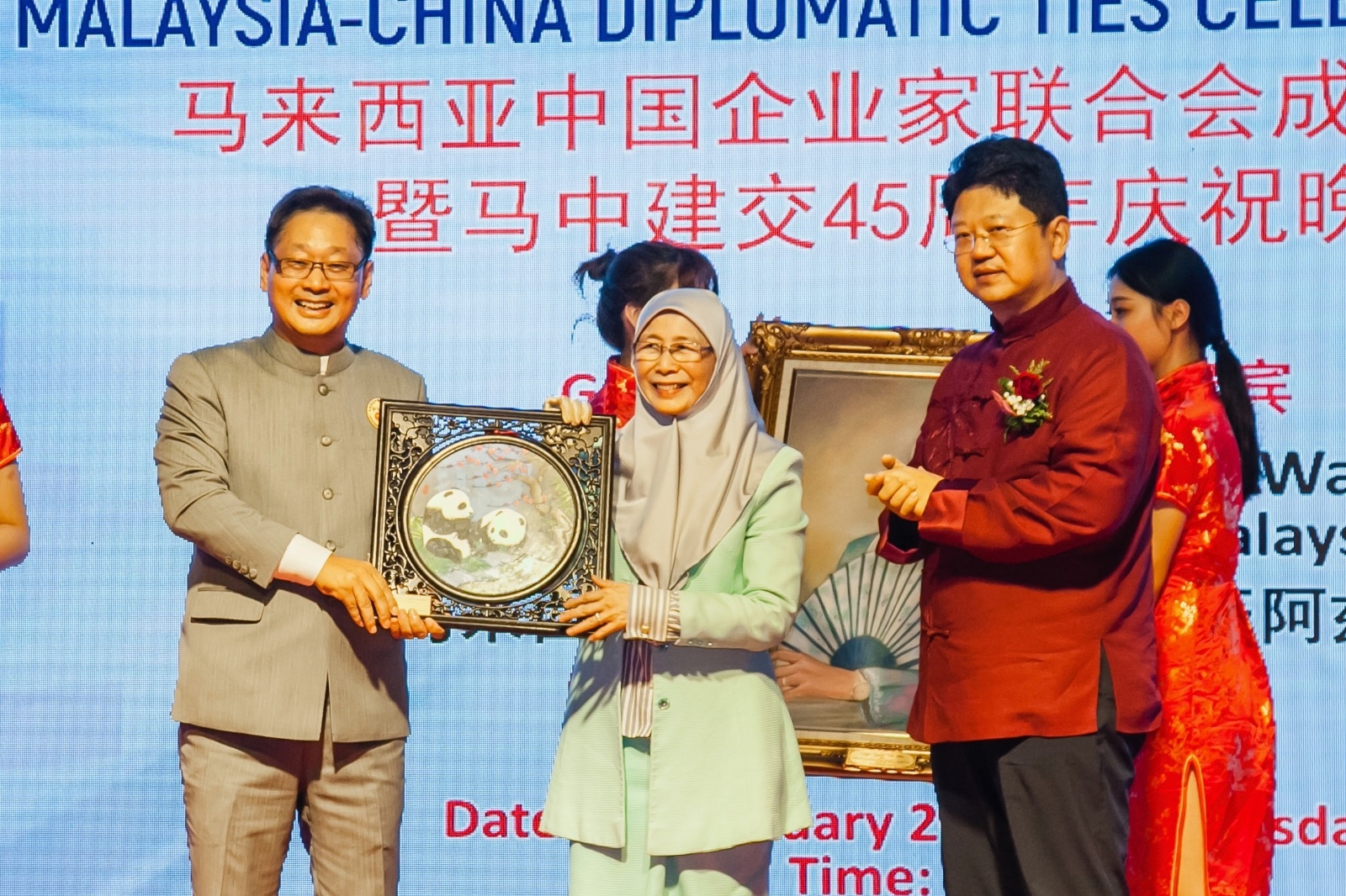 DPM officiated PUCM’s Malaysia-China 45th Anniversary Celebration Dinner  