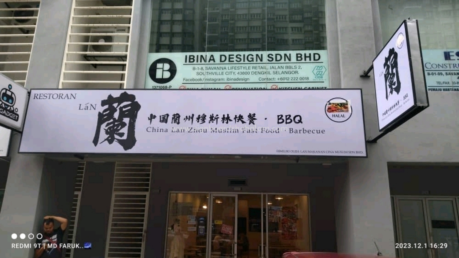 China Lan Zhou Restaurant Lightbox Signage At Melaka