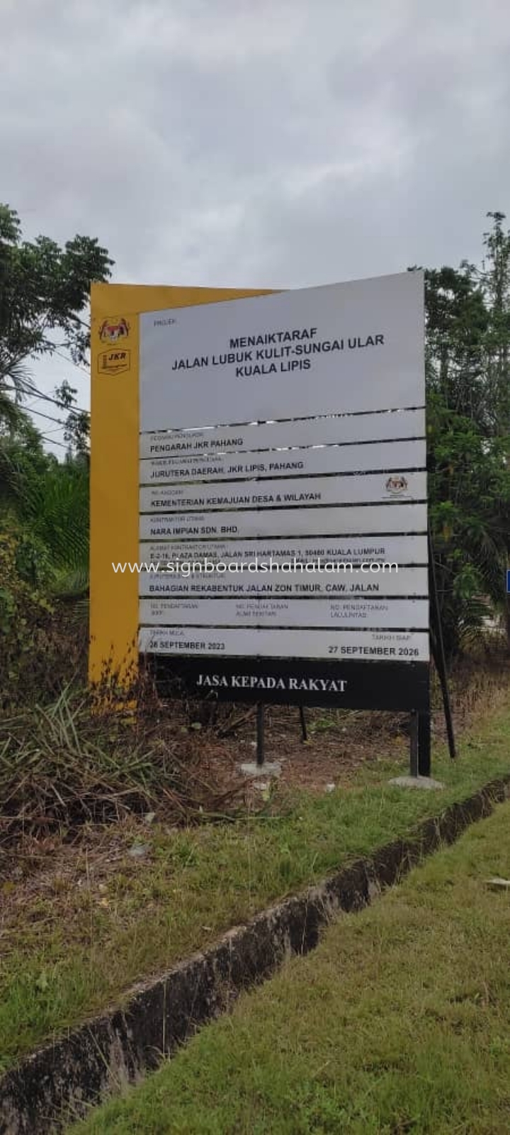 Project Road Side Signage At Kuala Lumpur Subang Selangor Puchong Damansara Subang Jaya PJ Batu Caves