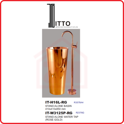 IITO Stand Alone Basin IT-H16L-RG