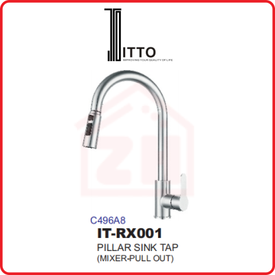 ITTO Pillar Sink Tap IT-RX001