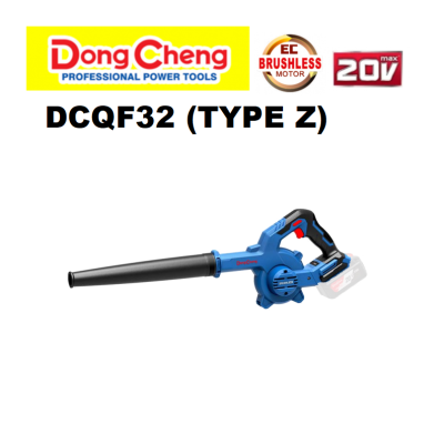 DCQF32Z 20V CORDLESS B/L BLOWER