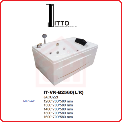 ITTO Jacuzzi IT-VK-B2560(L/R)