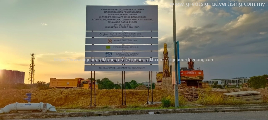 PROJECT BILLBOARD SIGN AT KLANG | PETALING JAYA (PJ) | KEPONG | KUALA LUMPUR (KL)