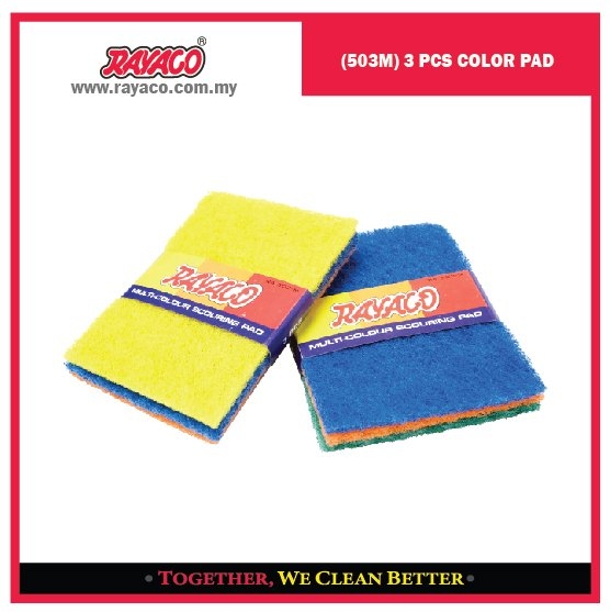 (503M) 3 PCS COLOR PAD Sponge, Pad & Scrubber Series