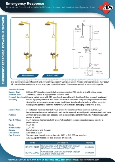 Floor Mount Combination Unit of ABS Drench Shower and Stainless Steel Eyewash Bowl