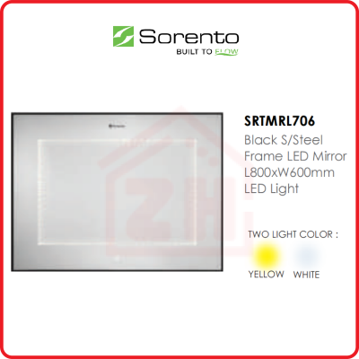 SORENTO 3D Visual LED Mirror SRTMRL706