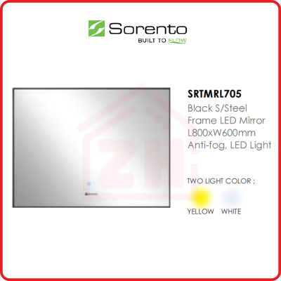 SORENTO 3D Visual LED Mirror SRTMRL705