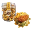 X1 Exquisite Florentine Almond Medley: Nuts, Diced Orange, and More Merry Christmas