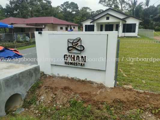 OUTDOOR 3D EG BOX UP SIGN PRODUCER AT BANTING | SEPANG | JENJAROM | SELANGOR