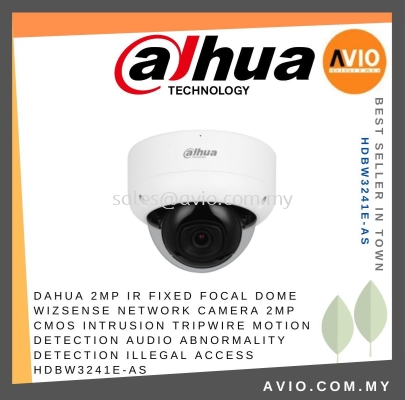 DAHUA 2MP IR Fixed focal Dome WizSense Network Camera 2MP CMOS Intrusion Tripwire Motion Detection Audio Abnormality Detection Illegal Access HDBW3241E-AS
