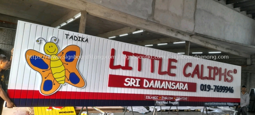 3d led boxup signbord #3dledsignboard #3dboxup #3dsignboard #3dledboxup #signboard at kuala lumpur