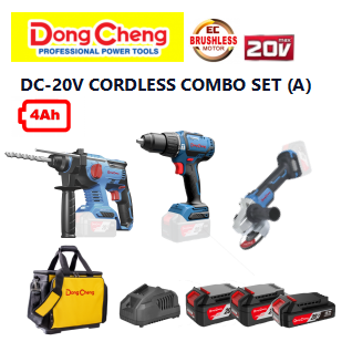 DC-20V CORDLESS COMBO SET(A)