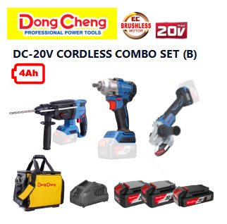 DC-20V CORDLESS COMBO SET (B)