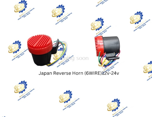 Japan Reverse Horn (6Wire) - 12-24 Voltage