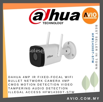 DAHUA 4MP IR Fixed-focal WiFi Bullet Network Camera 4MP CMOS Motion Detection video tampering Audio Detection Illegal Access HFW1430DT-STW