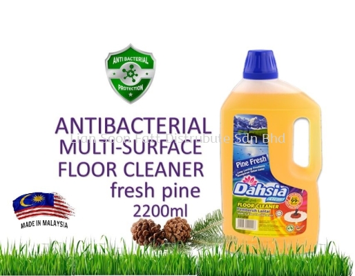 2200ml Floor Cleaner (Pine Fresh)