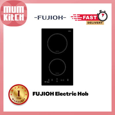 FUJIOH FH-ID5125 Domino 2 Burner Induction Electric Hob