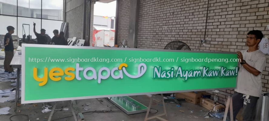 RETAILS 3D BOX UP LETTERING SIGN MAKER AT KLANG, SELANGOR, SEPANG, DENGKIL, AMPANG