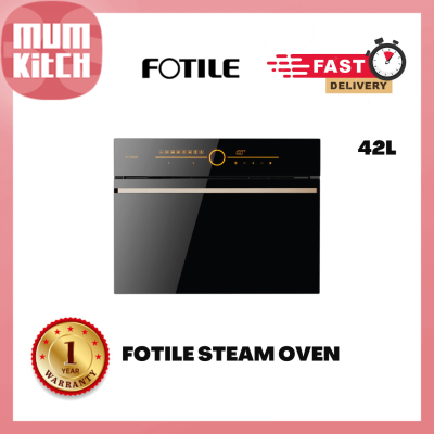 FOTILE SCD42-C2T Built-in Steam Oven 42L