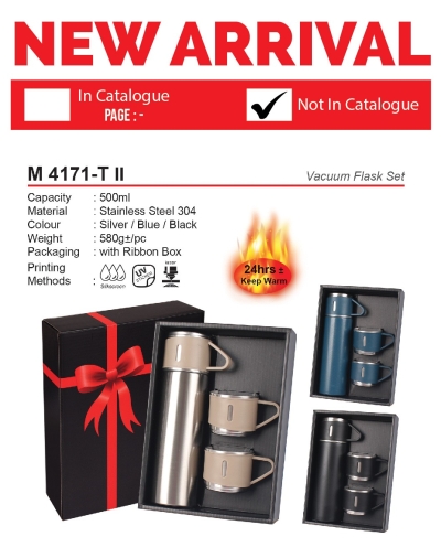 M 4171 T-II Vacuum Flask Set