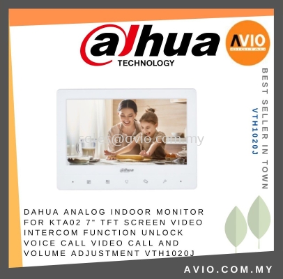 DAHUA ANALOG INdOOR MONITOR FOR KTA02 7" TFT screen video intercom function Unlock voice call video call and volume adjustment VTH1020J