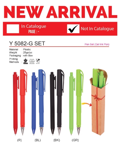 Y 5082-G SET Gel Ink Pen