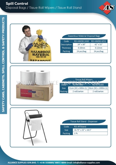 Hazardous Material Disposal Bags / Tissue Roll Wipers / Tissue Roll Stand