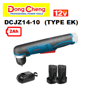 DCJZ14-10EK 12V CORDLESS ANGLE DRIVER DRILL