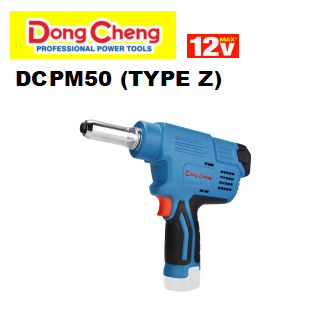 DCPM50Z 12V CORDLESS BLIND RIVETING GUN