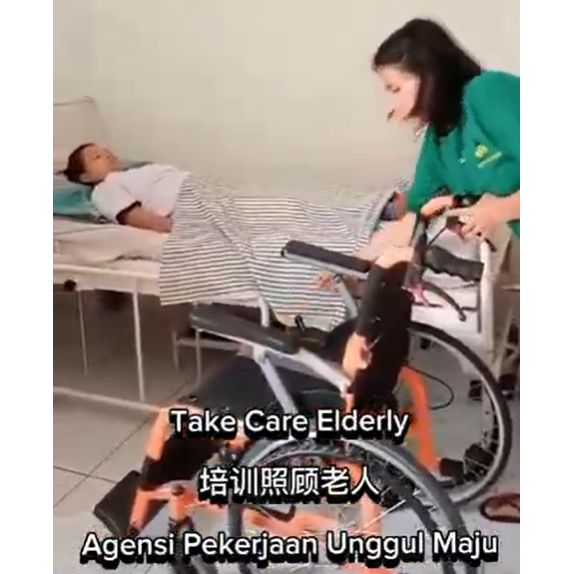 Training in Elderly Care