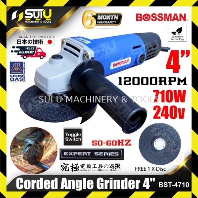 BOSSMAN BST-4710 / BST4710 4" / 100MM Corded Angle Grinder / Pengisar Sudut 710W 12000RPM