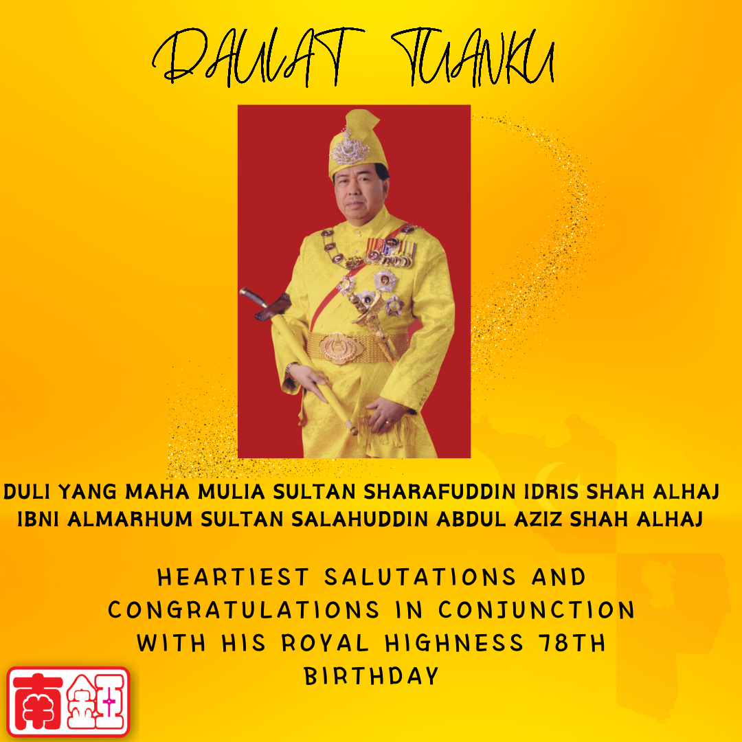 Sultan of Selangor’s Birthday