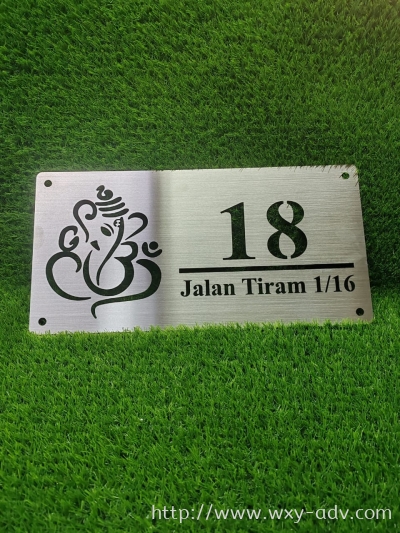 Stainless Steel House Number Plate