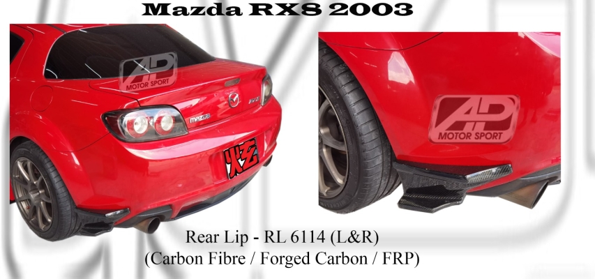 Mazda RX8 2003 Rear Lip (L&R) (Carbon Fibre / Forged Carbon / FRP)