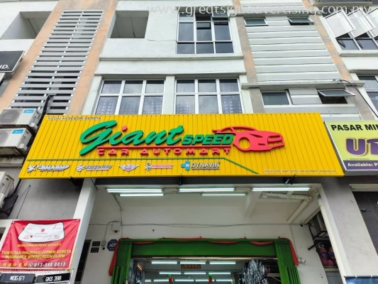 RETAIL SHOP 3D LED BOX UP FRONTLIT LETTERING SIGN AT CHERAS BUSINESS CENTRE | SELANGOR